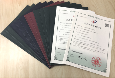 資質(zhì)專(zhuān)利.png