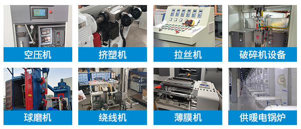變頻器應用實(shí)例圖.jpg